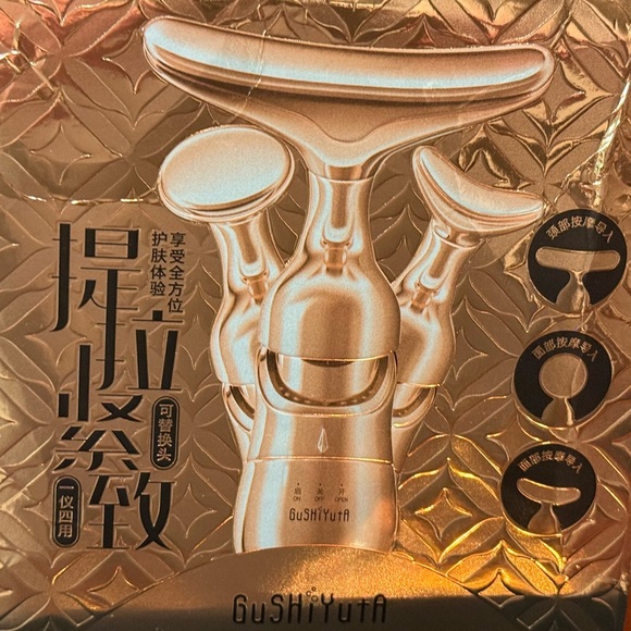 Gushiyuta lifting and tightening facial tool introducer. 3 pieces. Battery. - Picture 7 of 13